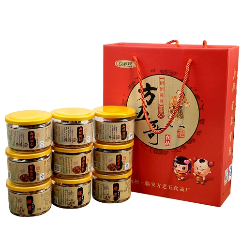 [Fang wu Ge_ Nuts Gift Pac