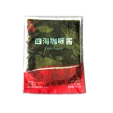Бесплатная доставка Sihai Curry Sauce 125G Концентрированные блюда карри можно использовать в качестве основания супа из карри рыб