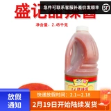 [包邮盛记泰式甜辣酱烤鸡炒饭鱼蛋手抓饼甜辣酱2.5kg]