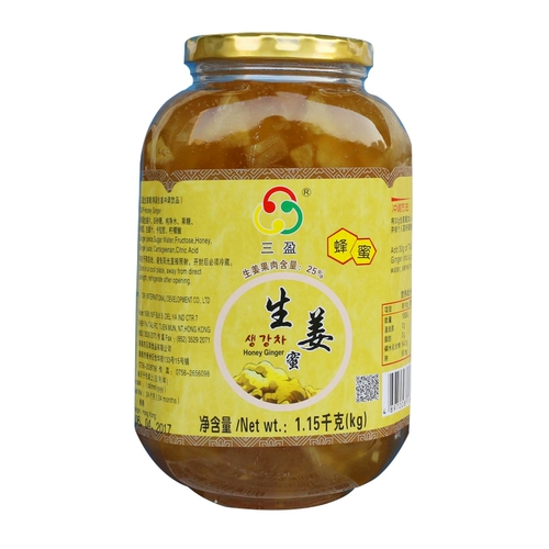 Бесплатная доставка проплянная марка медовый имбирь