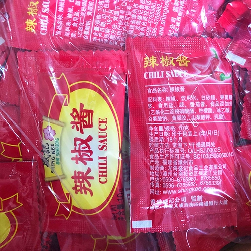 Shengji Sauce Sauce Back Небольшой мешок с соусом из чили жареные куриные бургеры хороший партнер 400 мешков*10G Гуандун Бесплатная доставка