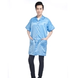 QCFH Summer Antistatic Clothing Toat Короткие рукава короткие безмолвные белые