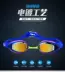 Vài kính râm F16 Kính râm MF16 kính râm trò chơi sắt ba kính bảo vệ kính chắn gió - Goggles mua kính bơi Goggles