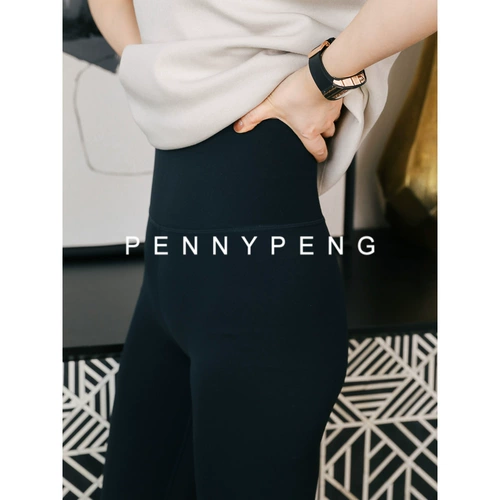 Стратегия длинных ног Pennypeng черные плотные леггинсы DT03083