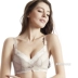 3D Upright Cotton Đồ lót nữ không có vòng thép Phần mỏng Tập hợp áo ngực có thể điều chỉnh gợi cảm Li Li - Strapless Bras