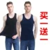 55 cotton mồ hôi vest thể thao polyester thể thao cotton bó sát áo vest nam mùa hè áo trung niên mặc - Lót áo lót thể thao  Lót