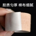 Băng y tế Băng y tế Chống crack Finger Hand Hand Cracking Open Crack khô Crack Crack Dán Dán Cao su Cream 