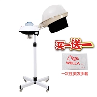 Железный штатив для выпечки стаканов для воды (с тканевой крышкой)