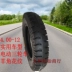 Xe ba bánh dày 4,00 400 400-12 Chaoyang. Zhengxin. Độ bền có thể. Lốp Wanfeng. Lốp xe. Điện - Lốp xe máy Lốp xe máy