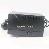 Quick Kuaker 936A Постоянная температура таблетка пая