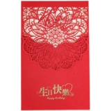 Детское вечернее платье для школьников, детская открытка