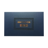 Письмо приглашения о бизнес -собрании атмосферной партии с высокой атмосферной партией для настройки открытия ежегодного собрания простых и креативных пригласительных карт