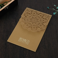 Золото+индивидуальная внутренняя страница