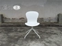 Thời trang tối giản hiện đại cổ điển thiết kế nội thất sáng tạo Ghế nhựa Alai ghế ăn giải trí Ghế đơn có thể được tùy chỉnh - Đồ nội thất thiết kế ghế thư giãn