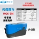 Máy đo/mét độ bóng kim loại đá sơn Coshijia MG6-S1/SS/F1/SM/FS/SA/F2 máy đo độ bóng bề mặt sơn may do do nham