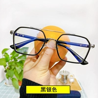 Черная серебряная рама