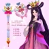 Yeluo Li búp bê Lolita Queling nhạc Magic Wand đêm nụ hôn Baozhang cổ tích thần tiên cô gái đồ chơi với hoa nhài Đồ chơi búp bê