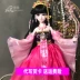 Genuine Yeluo Li băng công chúa búp bê 29cm Healer đêm Lolita cổ tích con công Baiguang Ying Xena cô gái đồ chơi Đồ chơi búp bê