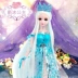 Yeluo Li Chen Sisi búp bê mới thời gian đêm băng công chúa Xena chúa Lolita 60 cm tinh thần cô gái đồ chơi Đồ chơi búp bê