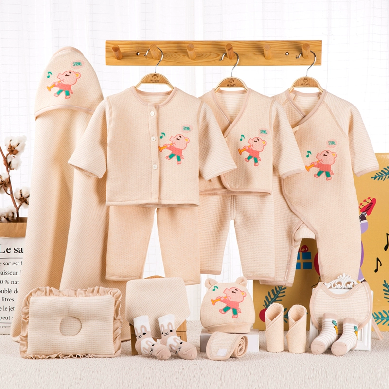 Quần áo sơ sinh cho bé hộp quà màu bông phù hợp với trẻ sơ sinh trăng tròn quà tặng cho bé sơ sinh cung cấp quà tặng Daquan - Bộ quà tặng em bé