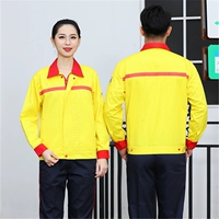 Осенний желтый комбинезон, штаны