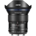 thuê Lan mở rộng cho thuê single-lens reflex camera cũ ếch LAOWA 15mm F2 miệng nhàn rỗi lưu trữ Sony - Máy ảnh SLR Máy ảnh SLR
