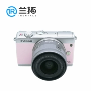 Cho thuê máy ảnh Lanto Máy ảnh DSLR Máy ảnh Canon EOS M100 Pink (15-45mm) - SLR kỹ thuật số chuyên nghiệp