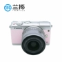 Cho thuê máy ảnh Lanto Máy ảnh DSLR Máy ảnh Canon EOS M100 Pink (15-45mm) - SLR kỹ thuật số chuyên nghiệp giá máy ảnh sony