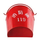 Специальное предложение пожарная ствола желтый песок сгущенной железом бочо