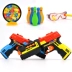 Trẻ em súng đạn mềm đồ chơi súng ngắn súng lục an toàn có thể phóng cốc hút đạn súng nhựa cậu bé súng chiến đấu đồ chơi em bé Súng đồ chơi trẻ em