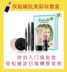 Trang điểm sứ Cinderella Set Beauty Makeup Người mới bắt đầu Trang điểm nhẹ Trang điểm khỏa thân Mỹ phẩm Play Beauty Complete Set Mới Chính hãng - Bộ trang điểm son môi gucci Bộ trang điểm