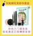 Trang điểm sứ Cinderella Set Beauty Makeup Người mới bắt đầu Trang điểm nhẹ Trang điểm khỏa thân Mỹ phẩm Play Beauty Complete Set Mới Chính hãng - Bộ trang điểm bảng mắt nội địa trung Bộ trang điểm