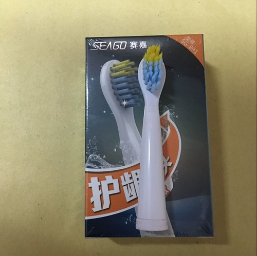 赛嘉 Электрическая замена зубной щетки применима к названию Chuang Youpin/SG610/SG910/SG917/SG909/E1