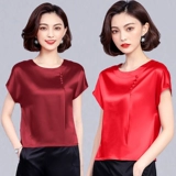 Шелковая летняя футболка, 2020, свободный крой, большой размер, в западном стиле