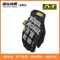 Mechanix Supercemine Original Basic Protection and Enaching Shooting езда базовая тактическая наружная перчатка