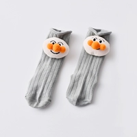 Серые лица Супер