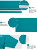 Real Yonex Yunix Yy Badminton Clothing 10166 20341 Чемпионат мира Watinca Speed ​​CH искренне