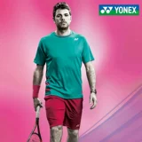 Real Yonex Yunix Yy Badminton Clothing 10166 20341 Чемпионат мира Watinca Speed ​​CH искренне