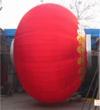 Дорожный очень большой водонепроницаемый фонарь, диаметр 1мм, 1м