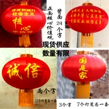 Дорожный очень большой водонепроницаемый фонарь, диаметр 1мм, 1м