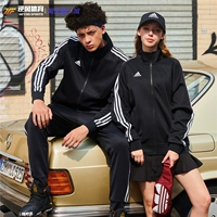 Adidas, классическая осенняя куртка подходит для мужчин и женщин, спортивный костюм для отдыха, свободный крой, для бега