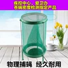 Товары от 多捷环保