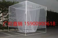 Dujie Mosquito Net Monitoring Double -Layer Tilt Mosquito Nets соблазняет комары, связанные