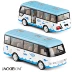 Caipo 1:40 xe buýt xe buýt trường học xe buýt xe buýt van hợp kim mô hình âm thanh và giọng nói nhẹ hợp kim mô hình xe đồ chơi - Chế độ tĩnh mô hình xe tải Chế độ tĩnh