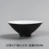 Teacup Gốm sứ Jianye Chén trà Kung Fu Bộ cốc đơn Thay đổi lò nung Master Cup Đơn Cup Cup Cup Tianmu Cup Tea Cup Trà sứ