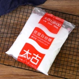 Taikoo -Grade Sugar Sugar Sugar Pure Fure Fine Sugar Семейство