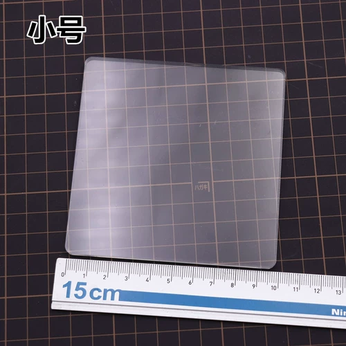 透明亚克力板 超轻粘土搓泥板 压泥板 搓条器 PP板树脂土压板