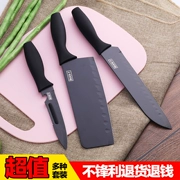 Đức thép không gỉ bếp dao nhà bếp đặc biệt knife sharp slice knife kết hợp đầy đủ dao nhà bếp knife board set