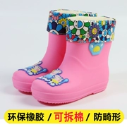 Pig Peggy Children Rain Boots Girls Princess Baby Baby Cute Kids Student Skid Plus Velvet Child Rain Boots Bốn Mùa