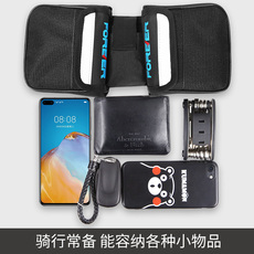 велосипедная сумка 永久山地车前梁包上管包 FOREVER